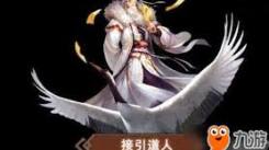 《想不想修真：深度解析提升门派实力的有效途径与策略》