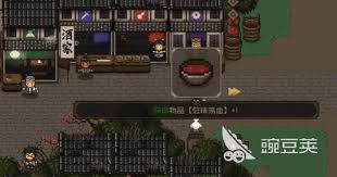 《大江湖之苍龙与白鸟：鬼手母亲任务的完成全流程解析》