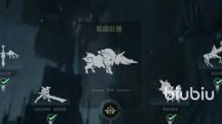 《荒野起源亚玛玩法全解析：探索神秘玩法的详尽攻略》