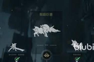 《荒野起源亚玛玩法全解析：探索神秘玩法的详尽攻略》