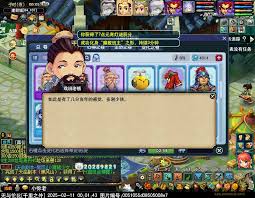 《梦幻西游 2025 灯谜线索答案全方位深度解析与详细说明》