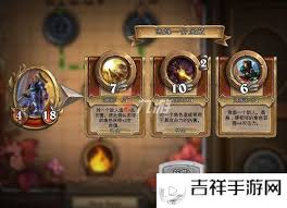 《炉石传说佣兵战纪：掌握这些方法，快速获取经验不是梦》