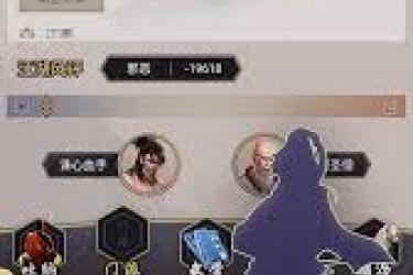 《这就是江湖：探秘丹田五行玉独特玩法，解锁别样江湖体验》