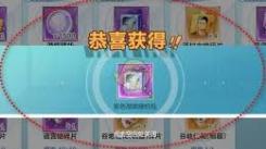 排球少年新征程：巅峰徽章究竟该如何兑换紫色潜能包？