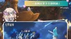 《无限暖暖不语时，春来处处皆满溢那一抹醉人的春》
