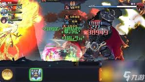八荒旅途帝俊打法全解析：助你轻松战胜强力BOSS