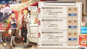 奥奇传说手游华莱士联动活动：多元玩法与特色福利成亮点