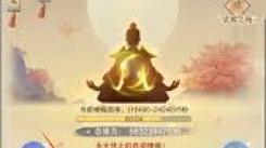 想不想修真：揭秘提升门派职务的有效方法与关键要点