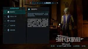 新手必看！宣誓领域快速上手的实用秘籍大公开