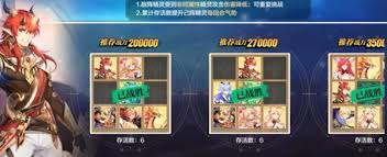 奥奇传说手游莱莉丝技能大揭秘：都有哪些强力招式？