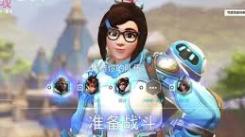 《深度剖析守望先锋秩序之光：全方位威能详解》