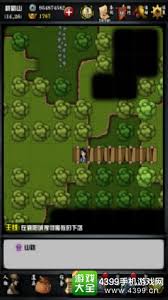 《江湖风云录之峨眉玩法揭秘：开启独特门派闯荡之旅》