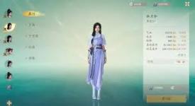 仙剑世界：千钧套装与角色的绝妙搭配指南