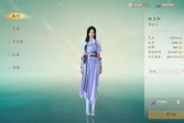 仙剑世界：千钧套装与角色的绝妙搭配指南