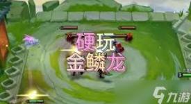 《金铲铲宗师段必知：从前期到后期的高效运营全攻略》