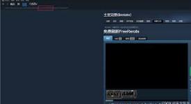 土豆兄弟epic版mod安装指南：轻松开启独特游戏拓展之旅