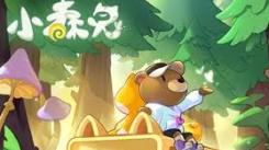 小森灵自动采集功能怎么关？教你轻松实现关闭自动采集