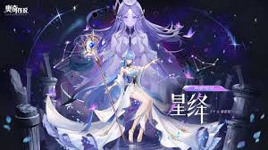 奥奇传说手游必看！璨境女神星绛获取方法大揭秘