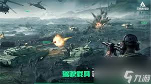 《探秘三角洲行动：通行证经验高效刷取全攻略 》