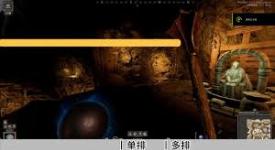 探秘黑暗德鲁伊：深度剖析其令人瞩目的职业优势