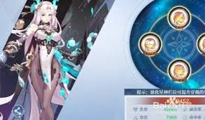 奥奇传说手游秩序挑战活动玩法揭秘，助你轻松上手
