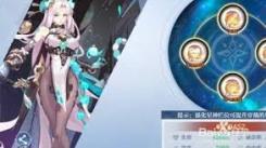 奥奇传说手游秩序挑战活动玩法揭秘，助你轻松上手