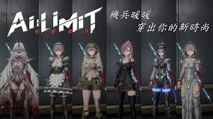 无限机兵全服装收集攻略：探索获取每一款独特服饰的秘诀