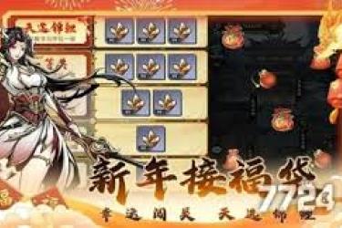 仗剑封魔必看！超强阵容搭配助你轻松闯荡奇幻战场
