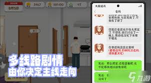 我独自生活：揭秘补充体力的实用妙招与有效途径
