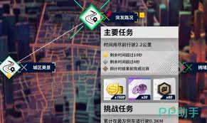 黎明飞驰频繁闪退怎么办？速看这几招帮你解决问题