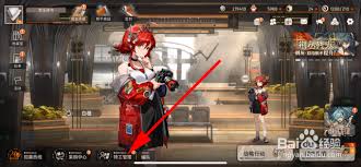 《新月同行秘籍：卡带升级全攻略，助你畅玩无忧》