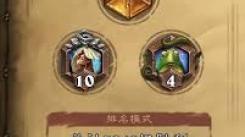 炉石传说海盗萨卡组代码分享：教你如何轻松分享实用卡组
