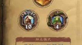 炉石传说海盗萨卡组代码分享：教你如何轻松分享实用卡组