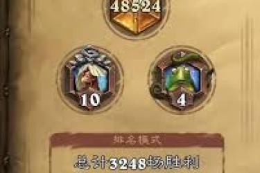 炉石传说海盗萨卡组代码分享：教你如何轻松分享实用卡组