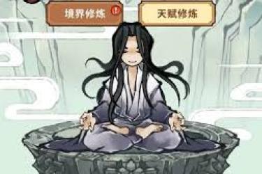 封妖奇谈技能天赋选择指南：助你打造最强战斗流派