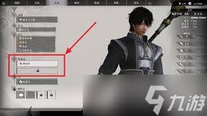 《真三国无双起源》堕天武艺获取全解析 一文揭秘方法
