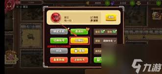 放置军团兑换码获取全攻略：多种途径助你轻松拿到兑换码