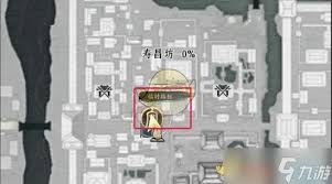 《探秘燕云十六声：万事知藏宝袋究竟藏身何处？》
