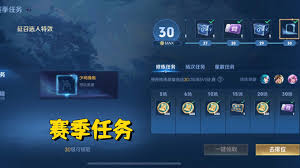 CF28赛季排位攻略：教你轻松添加好友的具体方法