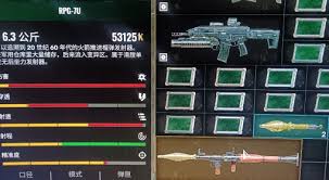 《潜行者2切尔诺贝利之心：荒野岛武器装备收集全攻略》