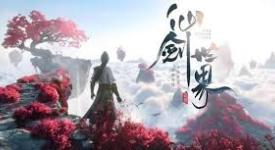 《仙剑世界：重负难当方知悔已迟，究竟该如何闯过这重重难关？》