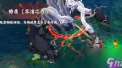 《重磅！决战平安京八岐大蛇赤冕临祀究竟将于何时震撼上线》
