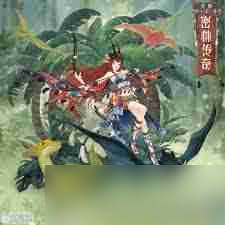 《奇迹暖暖“春蹴芳茵”获取攻略：探寻绝美套装入手途径》