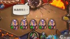《炉石传说星舰刺刃DK卡组玩法揭秘：掌握技巧驰骋战场》