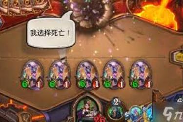 《炉石传说星舰刺刃DK卡组玩法揭秘：掌握技巧驰骋战场》