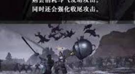 真三国无双起源残影武艺获取方法大揭秘