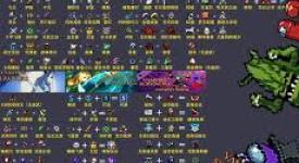 吸血鬼幸存者1.13版本：探秘各类武器的合成方法