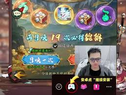 《群英风华录：揭秘大招动画的独特设置方法与魅力呈现》