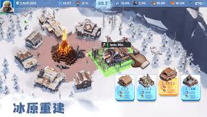无尽冬日0氪必看！角色选择秘籍助你开启畅玩之旅