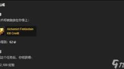 魔兽世界实验室学徒任务通关全解：详细步骤与要点分享